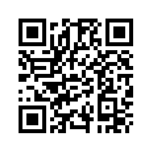 загруженное